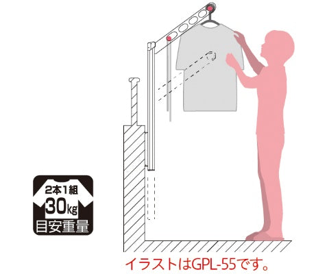 GPL-55-ST 腰壁用ホスクリーン上下式 – 住設マスター